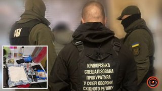 Виготовили бомбу з вогнегасника: у Дніпропетровській області затримали дезертира та його спільницю, які готували теракт