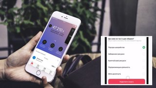 Новая функция в monobank: на что теперь можно пожаловаться