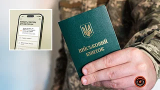 В «Резерв+» добавили новую категорию отсрочек: кого это касается