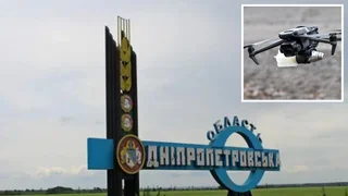 Враг атаковал Днепропетровскую область дронами и артиллерией: детали от ОВА