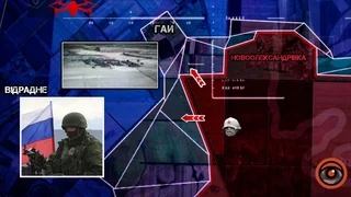 Ситуація загострюється в Дніпропетровській області: ворог шукає шляхи для штурмів – "Мучной"