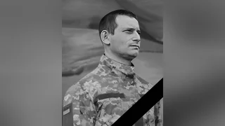 Загинув за Україну: у Дніпропетровській області попрощались із 44-річним Захисником Сергієм Коровкіним