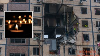 У Дніпрі через ракетно-дронову атаку загинули троє людей, зросла кількість потерпілих: як минула ніч у регіоні