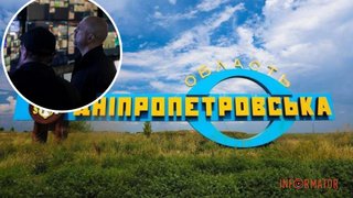 Министр обороны Шмыгаль посетил Днепропетровскую область и заслушал доклад "Мадяра"