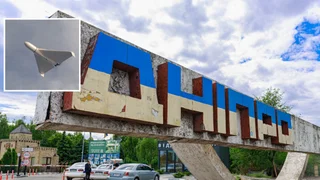 Враг атаковал Днепр дронами: повреждены частные предприятия