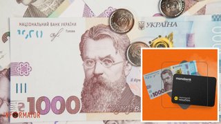 "Разыграем 200 зарядных станций": в monobank улучшили выплаты зимней поддержки в 1000 гривен