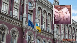 "Новые" банкноты в 5000 гривен, которые показали в сети: в НБУ сообщили, что с ними не так