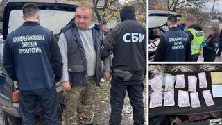 Цена вопроса – 100 тысяч гривен: в Синельниково мужчина "штамповал" фейковые справки об инвалидности