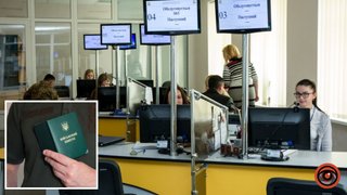В Днепре запустили новую процедуру для военнообязанных: как оформить отсрочку через ЦНАП