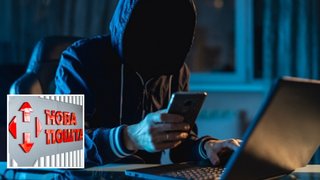 Українцям надходять небезпечні електронні листи від імені "Нової пошти": як уберегтися