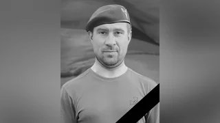 У бою поліг 35-річний Захисник Іван Тимкович: з ним попрощаються у Кам'янському