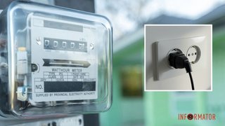 Пільговий тариф на світло: хто може ним скористатися і як оформити заявку