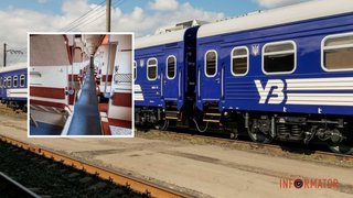 Старт програми “3000 км Україною”: які безкоштовні потяги курсуватимуть з Дніпра