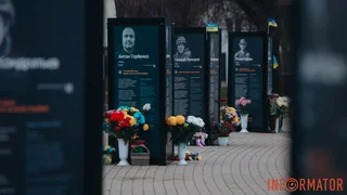 36 історій Героїв: у Дніпрі на Великій Діївській відкрилася п'ята частина Алеї Героїв