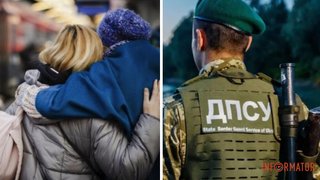 З жовтня з України виїхало близько 120 тисяч людей: причина не в мобілізації