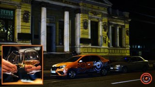 Развлекательная программа и вход за 2500 гривен: в Днепре во время войны в Историческом музее провели вечер коньяка