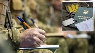 В Україні тимчасово спростили правила бронювання в “Дії”: процедура стала втричі швидшою