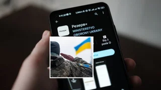 У документи в "Резерв+" додадуть фото їхніх власників