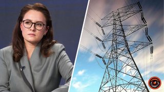 Правительство утвердило шаги по стабилизации энергосистемы: какие решения должны добавить света украинцам