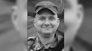 Вражеский дрон убил бойца из Днепропетровской области Андрея Мурзина