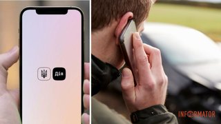 В Украине заработает упрощенная процедура оформления ДТП через “Дію”