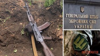 Из СЗЧ в боевые подразделения: какие нововведения ввел Генштаб