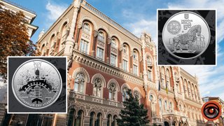 В честь спецоперации "Паутина" и удара по стратегической авиации рф: в Украине появилась новая памятная монета