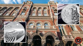 НБУ выпустил памятную монету, посвященную морскому дрону Magura