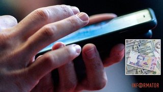 Увеличатся ли тарифы на мобильный интернет в Украине: объяснение Минцифры