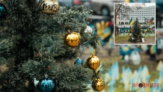 В Днепре на проспекте Дмитрия Яворницкого установили «Елку памяти» в честь павших военных