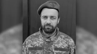 Загинув у першому бою: у Дніпропетровській області простились з Владиславом Гесем