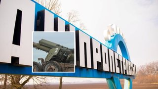 13 населенных пунктов в Днепропетровской области добавили в список территорий, на которых ведутся боевые действия