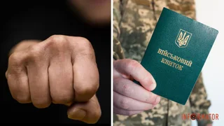 В Днепре сотрудник ТЦК и полицейский избили мужчину во время проверки документов: открыты уголовные производства