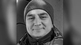 Не вернулся из боя: на войне погиб Александр Мироненко из Днепропетровской области