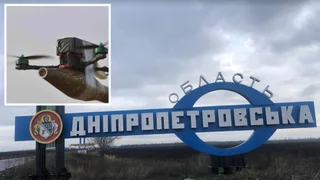 Враг ударил по Никополю FPV-дроном и направил на город артиллерию