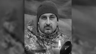Маленький сын не обнимет отца: на фронте пал Защитник из Днепропетровской области Евгений Лисковский