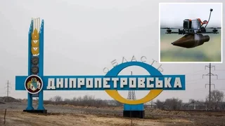 Враг атаковал беспилотниками Днепропетровскую область: пострадала женщина, горел частный дом