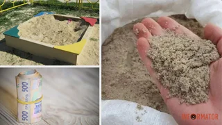 Мерія Дніпра під час війни на заміну піску в пісочницях збирається витратити 3 мільйони гривень