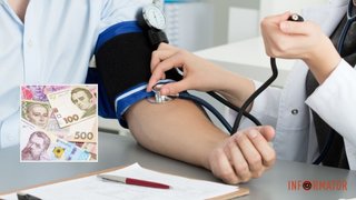 В Украине запустили скрининг здоровья для людей от 40 лет: как пользоваться