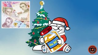 Результаты впечатляют: украинцы «вытрусили» из елки в monobank и задонатили на ВСУ более 36 миллионов
