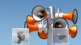 БпЛА на Днепр: в городе слышали взрывы, угроза сохраняется