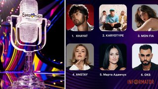 "Евровидение-2026": в “Дії” выбирают десятого финалиста "Нацотбора"