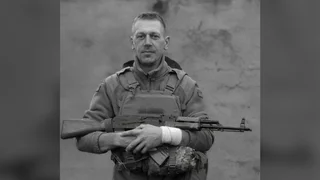 На фронте погиб воин из Днепропетровской области Виталий Макида