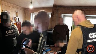 «Сливал» локации ТЦК через Telegram: в Днепре мужчина пытался препятствовать мобилизации