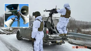 Прогремели многочисленные взрывы и двое пострадавших: что известно об атаке в Днепре в ночь с 19 на 20 января