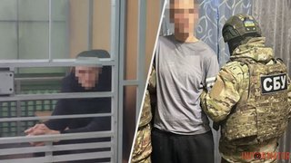 Корректировал удары по энергетике Кривого Рога: СБУ разоблачила российского агента