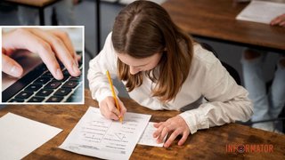 В Украине утвердили календарь проведения НМТ-2026: когда начнется регистрация