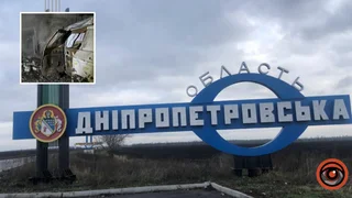 Наслідки масованої атаки БпЛА у Дніпропетровській області: поранена жінка, пошкоджені пожежна частина та будівлі