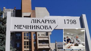 Пережив клінічну смерть: у Дніпрі медики врятували чоловіка, який втратив ногу