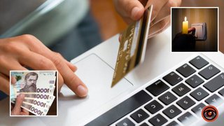 Шахраї використовують проблеми з теплом та електрикою в Україні: як розпізнати фейкові «виплати від держави»